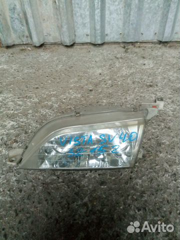 Фара левая toyota vista sv40