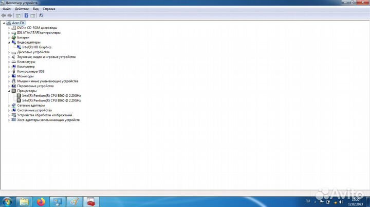 Acer E1-531-B9604G50Mnks