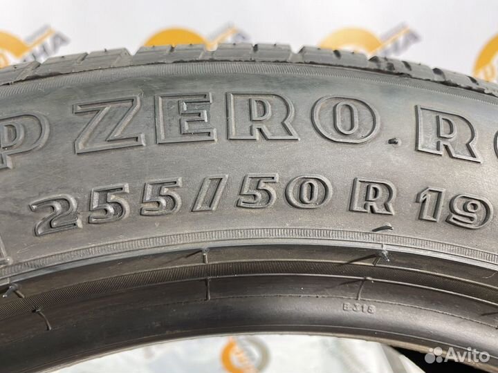 Pirelli P Zero Rosso 255/50 R19 106H