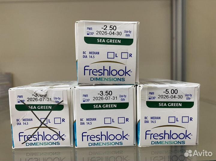 Линзы контактные цветные