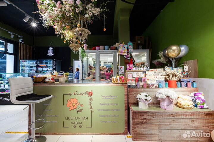Цветочный магазин