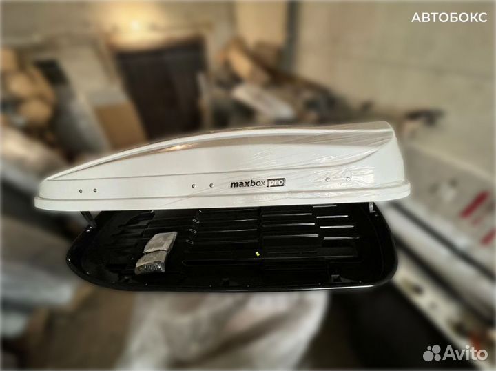 Автобокс 460л белый глянец