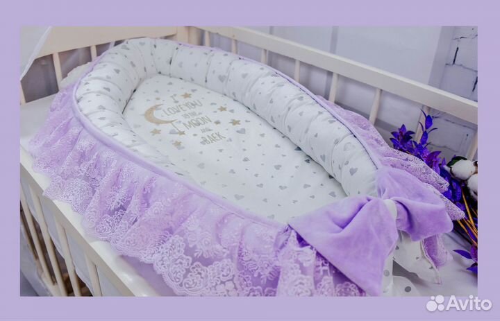 Кокон гнездышко для новорожденных 