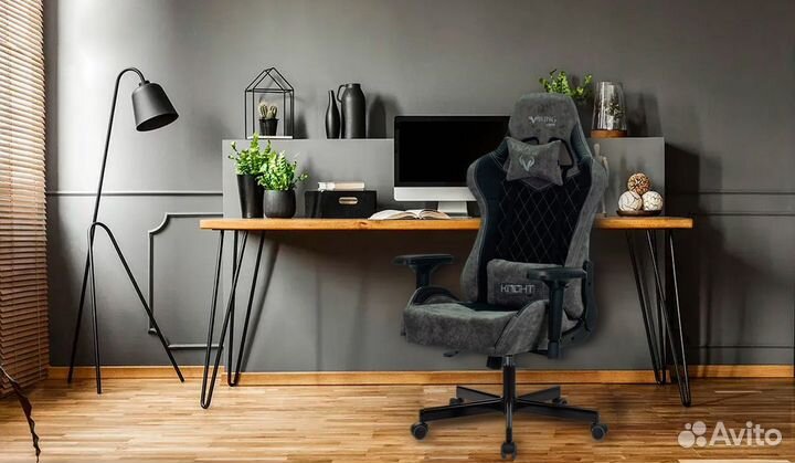 Компьютерное игровое кресло