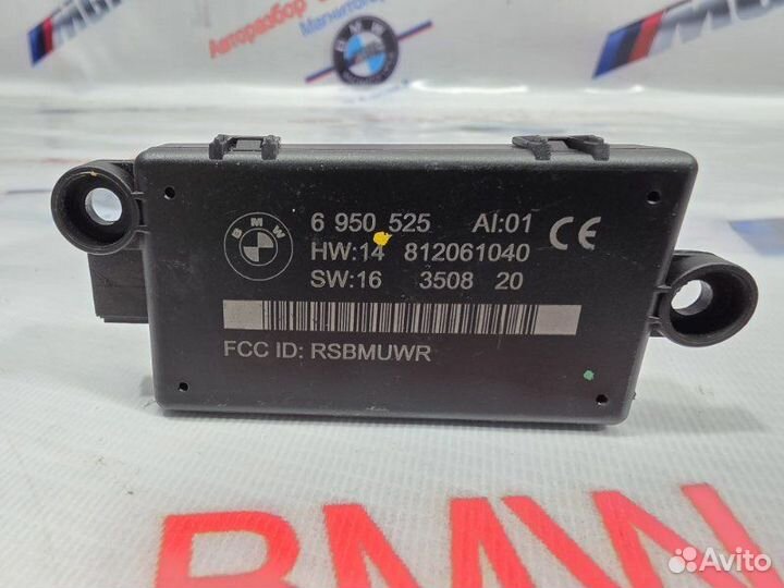 Антенна Bmw 6 E63 N62B48 2010