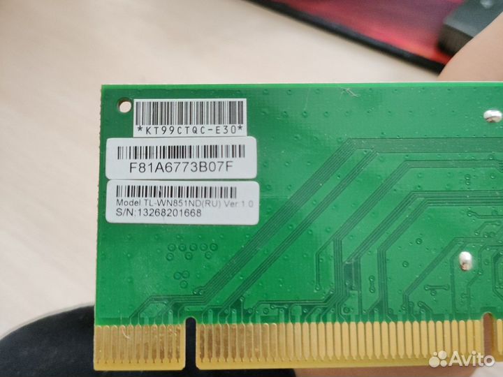 Wifi модуль для пк с дополнительной антенной