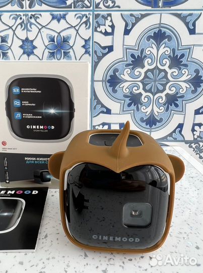 Мини-кинотеатр