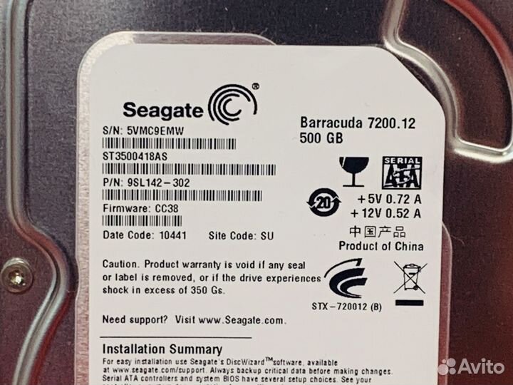 HDD Seagate 500Gb