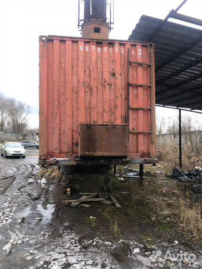 Контейнер