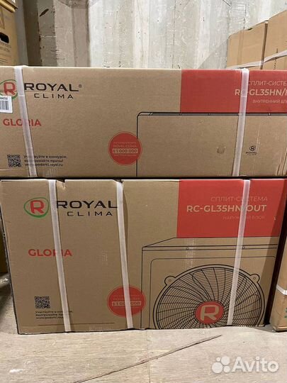 Сплит-система, Черная Пятница продолжается