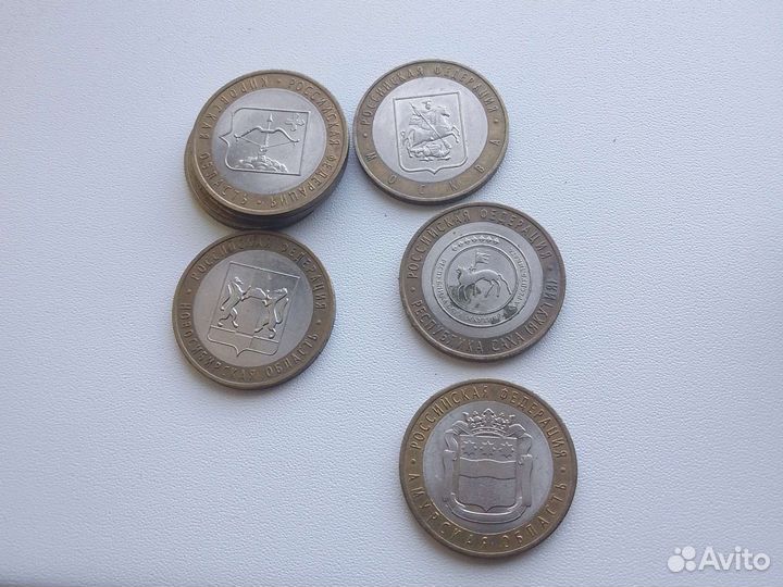 10 р. Биметал субъекты РФ