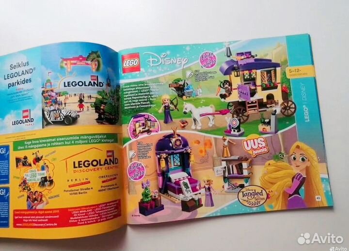 Журнал lego 2018 2 полугодие