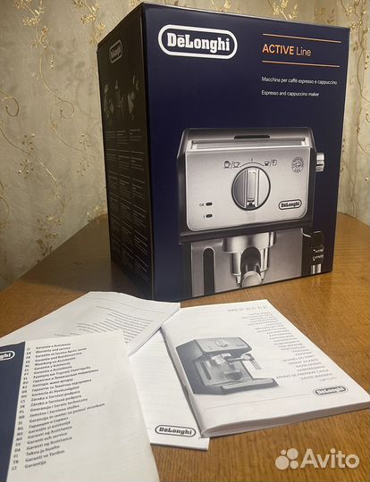 Кофеварка DeLonghi ECP35.31