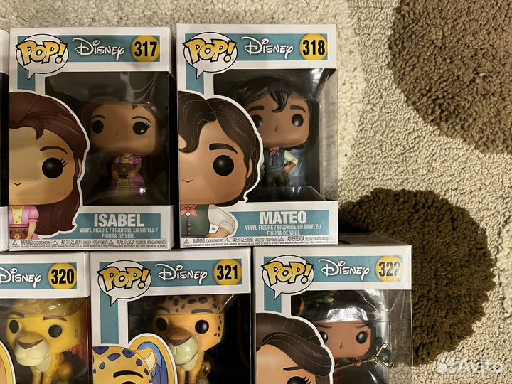 Funko pop Disney Elena of Avalor