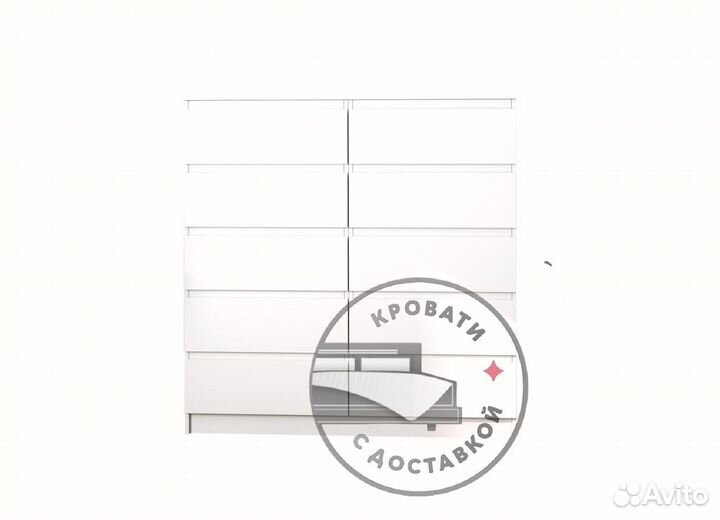 Комод IKEA мальм