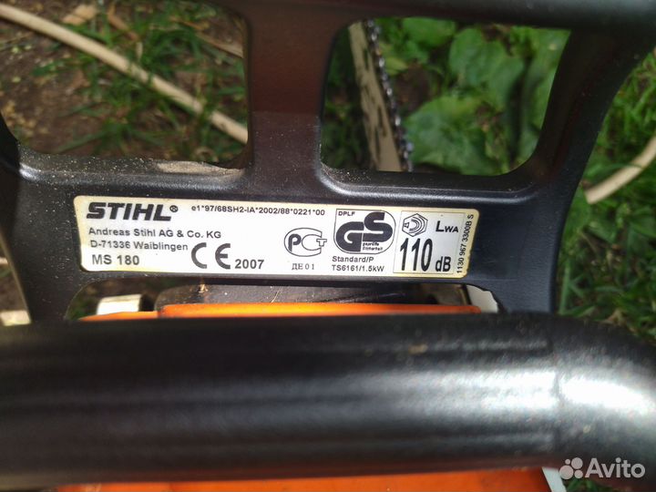 Stihl