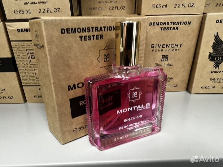 Montale rose night