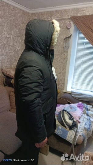Пуховик мужской