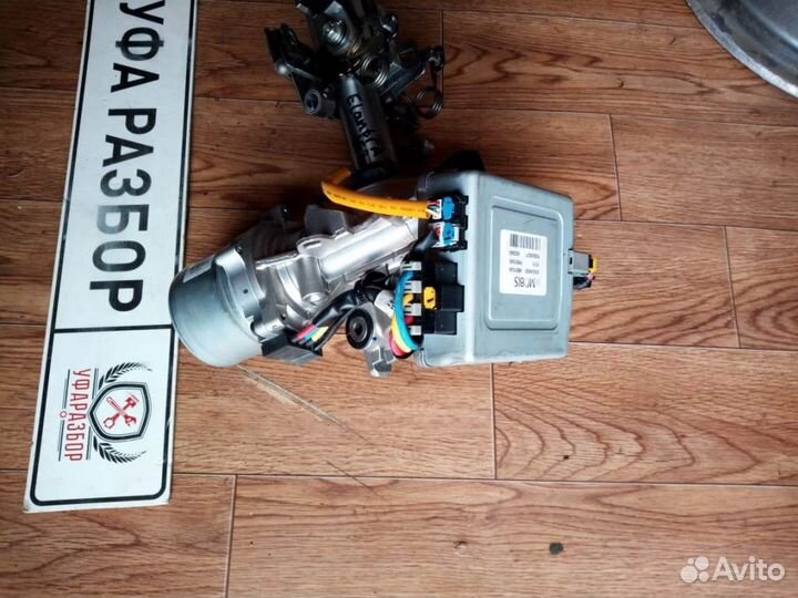 Эур Hyundai Elantra 2011-2016