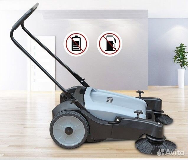 Подметальная машина (аналог karcher KM 70/20)