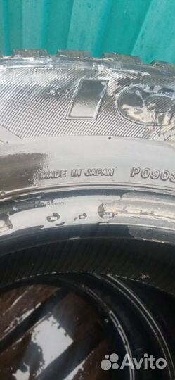 Bridgestone Ice Cruiser 5000 195/65 R15