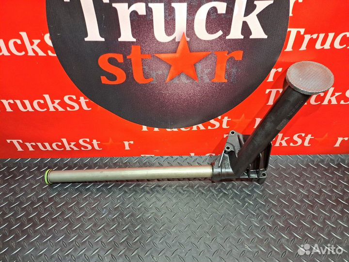 Маслозаборник Volvo FH, Volvo FM