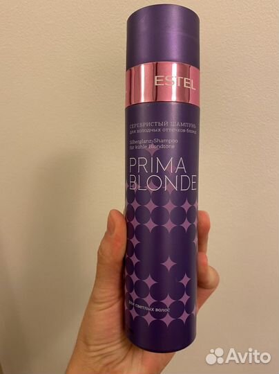 Шампунь Estel для холодных оттенков блонд