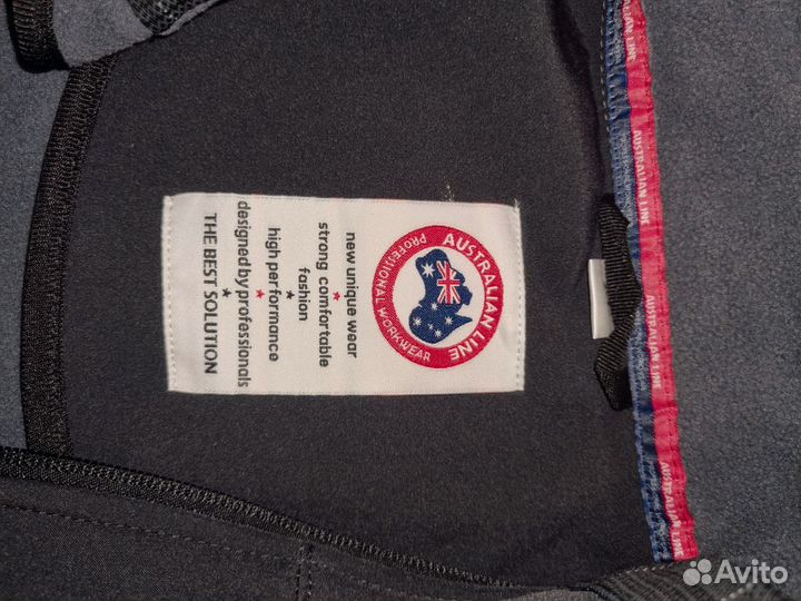 Осенне-весенний костюм