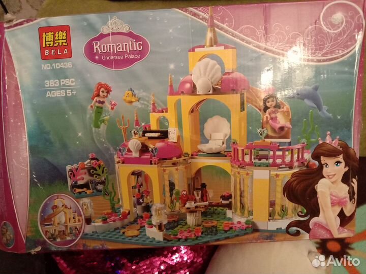 Конструктор замок