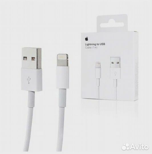 Кабель для iPhone