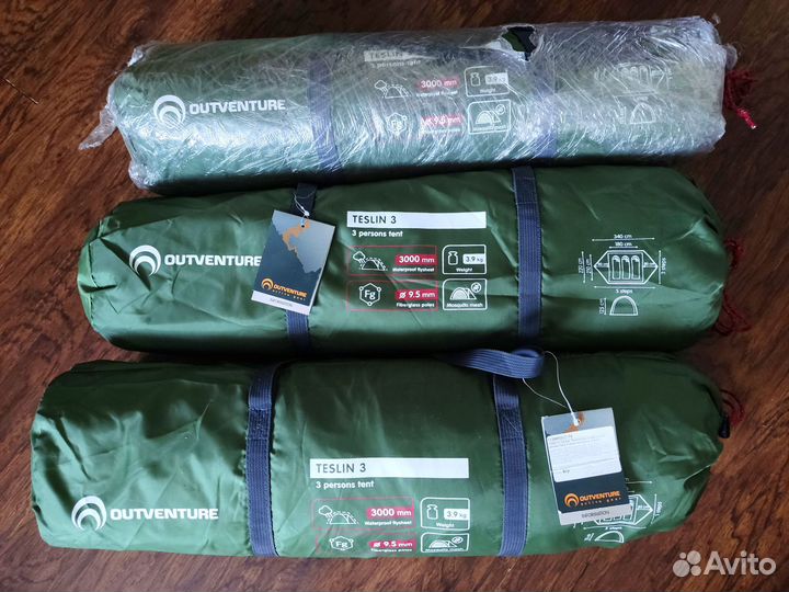 Спальники и палатки