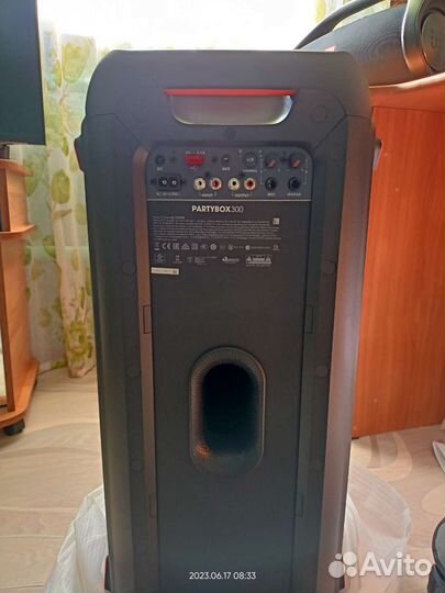 Активные колонки jbl