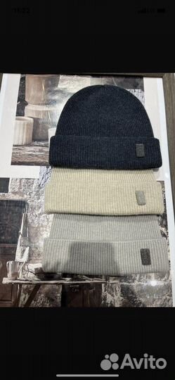 Brunello cucinelli шапка