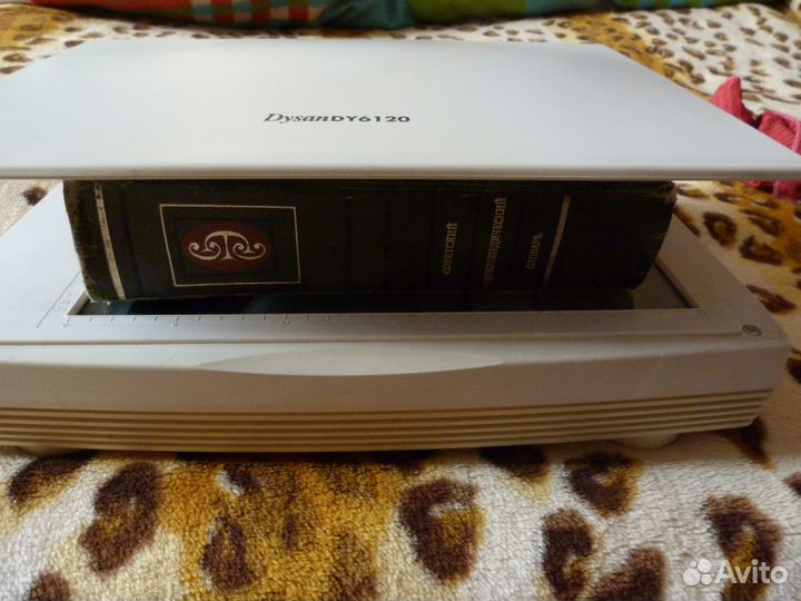 Сканер Dysan DY6120