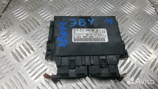 Блок управления mercedes benz E-class W211 (SBN11N