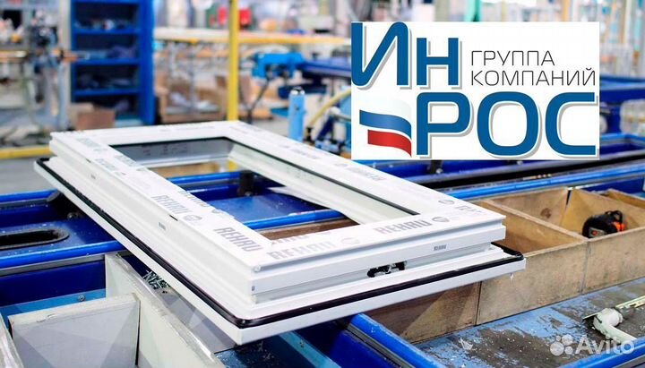 Пластиковые окна от производителя