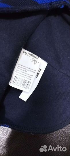 Шапка шлем для мальчика зима