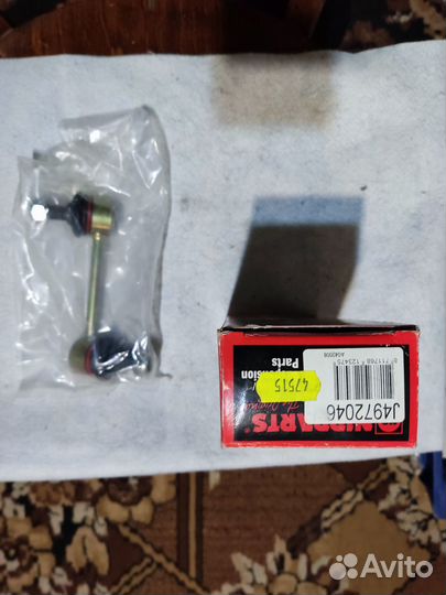 H+B Jakoparts J4972046 Тяга / стойка, стабилизатор