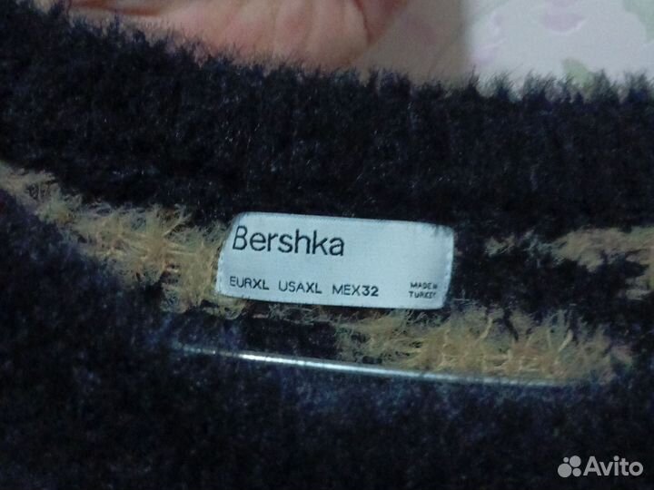 Кофта женская 48 50