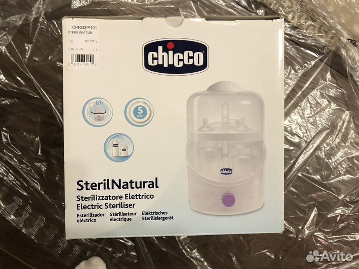 Cтерилизатор Chicco SterilNatural