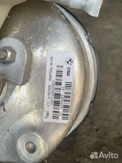 Вакуумник бмв Х3 Ф25 2.0d n47