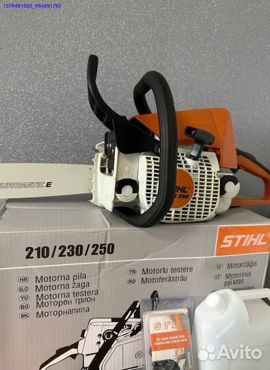 Новая бензопила Stihl ms 250 (Арт.66120)