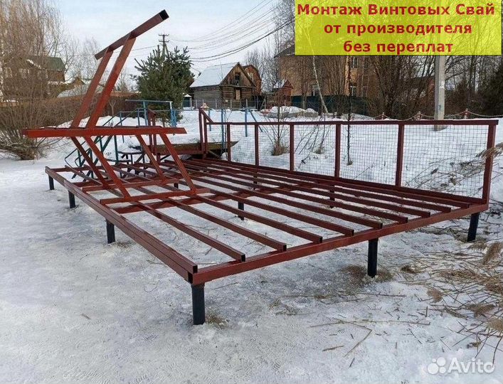 Установка винтовых свай