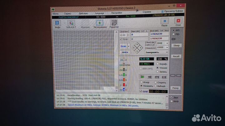 Раритет Жёсткий диск scsi Fujitsu 9 Гб