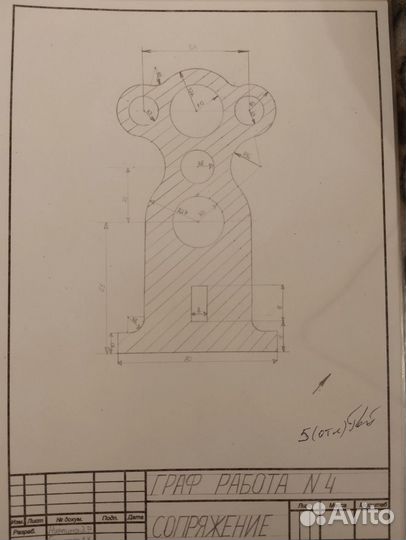 Чертежи на заказ