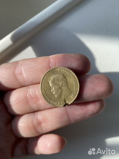 Монеты 10 рублей Николай 2 1906г