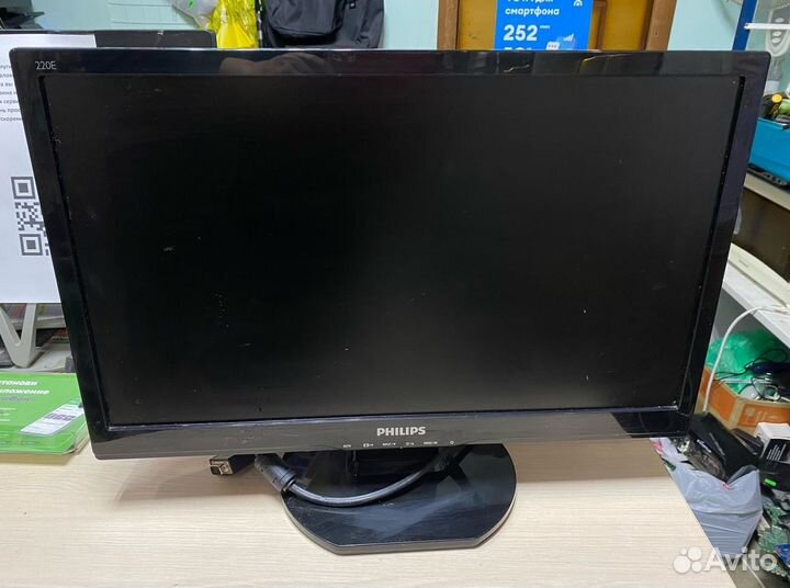 Монитор 21.5 дюйма Philips 220E1SB/00