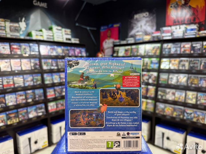 Игры для PS5: Fabledom