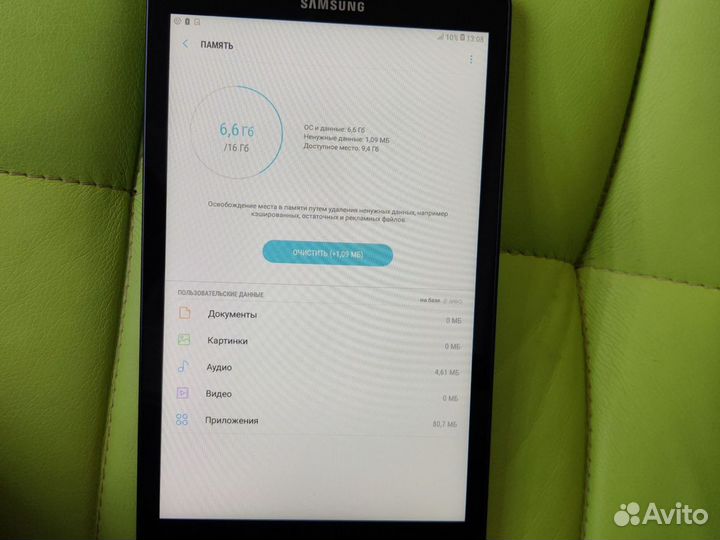 Samsung galaxy tab A 2017 8