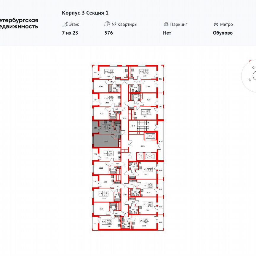 1-к. квартира, 32,4 м², 7/23 эт.